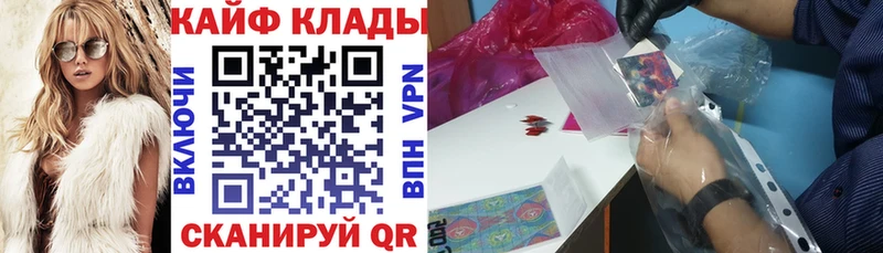 Купить наркотик Ишимбай Гашиш  Канабис  А ПВП  Галлюциногенные грибы  Мефедрон 
