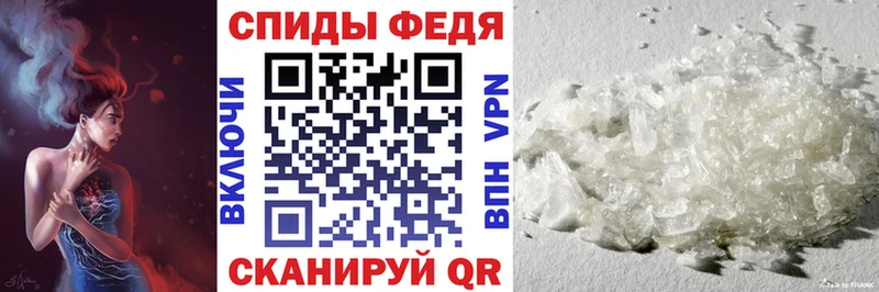 Амфетамин Premium  мега сайт  Ишимбай 