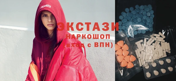 прущая мука Алексин