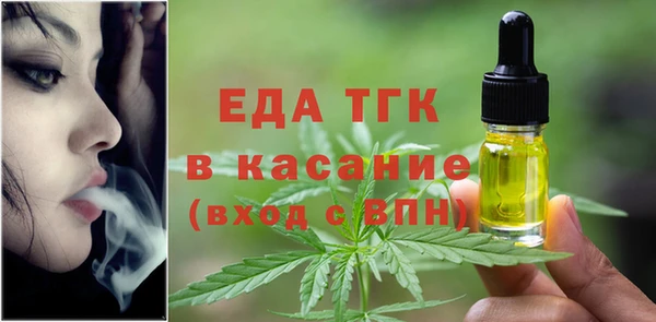 прущая мука Алексин