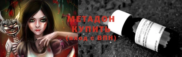 индика Абинск