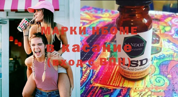 МДПВ Алексеевка