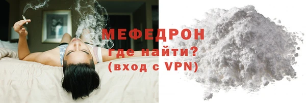 твердый Абдулино
