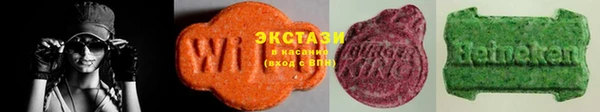 твердый Абдулино