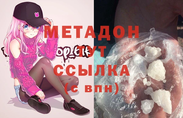 твердый Абдулино