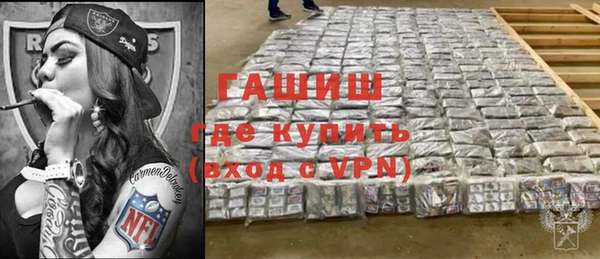дживик Алзамай