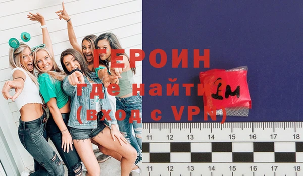 твердый Абдулино
