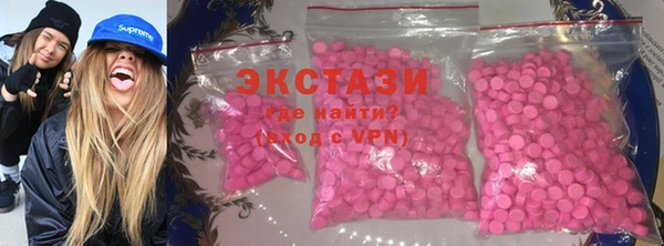 твердый Абдулино