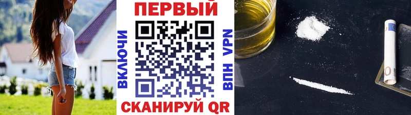 цены наркотик  Ишимбай  Метамфетамин пудра 
